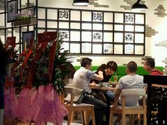 -小魔童·鲜切牛肉粉(时尚天河东区店)