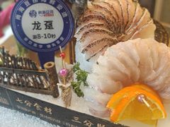 -尚海豆捞(乐虹坊店)