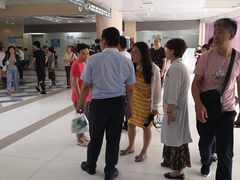 -天津市第三中心医院