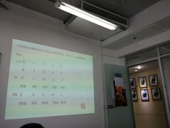 -华兴日语学校(总校)