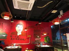 -老天桥蛙炉火锅(姑苏总店)