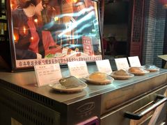 -汉阴白火石汆汤