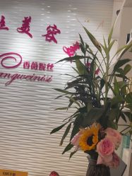 -香薇妮丝·定制减肥·身材管理