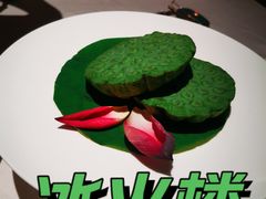 -冰火楼(梦泽园店)