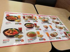 菜单-李先生牛肉面大王(书院路店)