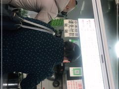 -啊墨江牛烂烀米线