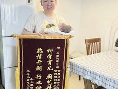 -天鹅到家·保姆月嫂育儿嫂(总店)