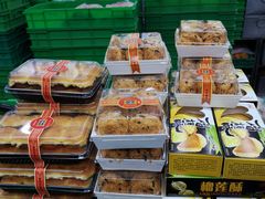 -宫廷糕点铺