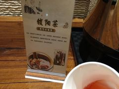 -汤泉良子·沐足·颂钵疗愈·SPA(珠江新城店)