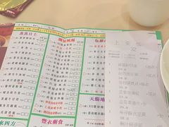 -金鮀岛潮州酒家