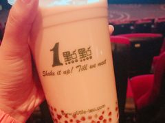 -1点点(二七万达店)