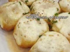 -老西白点心店