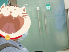 -北京观赏动物医院·24小时大型综合·猫专科·异宠专科