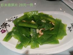 -晋美大掌柜(新建路店)