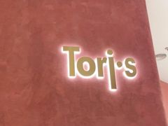 -Toris(LuOne凯德晶萃广场店)