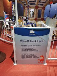 -幻贝家儿童乐园(苏州中心店)