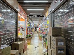 -紫荆城食品交易中心(华强北店)