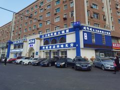 -楼外楼大刀肉传统火锅(西安大路店)