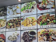 -金海湾海鲜排档(朱家尖店)