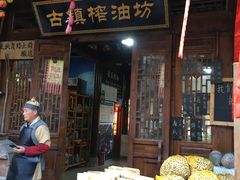 -南津关古镇