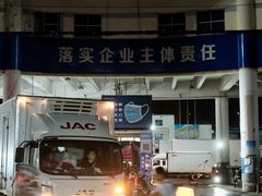 -马王堆海鲜水产市场