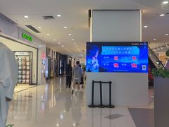 -华为智能生活馆(上海中山公园龙之梦)