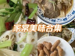 -直隶安家罩饼(复兴路店)
