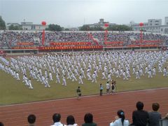 -苏宁易购(漳州大润发店)