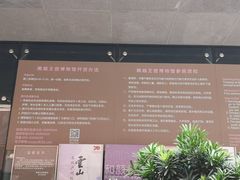 -南越王博物院(王宫展区)