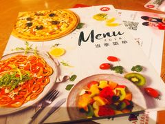 菜单-必胜客(滨江店)