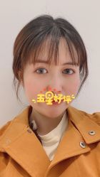 -美奈サロン美甲美睫皮肤管理