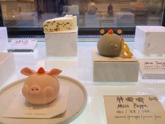 -Fridi Patisserie Cafe