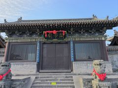 -关帝庙(大同古城)