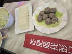 -彭记铁锅肥肠(东四总店)
