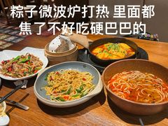 -云海肴·汽锅鸡·云南代表菜(美罗城店)