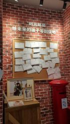 点击看大图 -小阿福儿童摄影(光谷时代广场店)