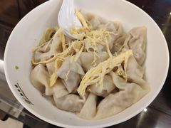 -熙盛源(复兴路店)