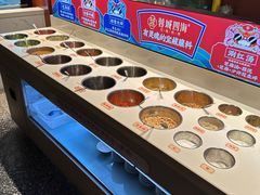 -蓉城四海·澳牛炙烤自助(江阴周庄店)