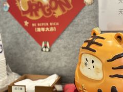 -唐萌街·咖啡·精酿·茶