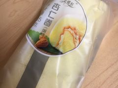 -采蝶轩(翠华店)