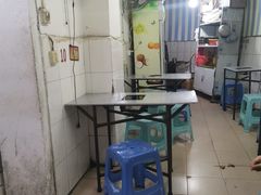 大堂-宋文成烤肉(白沙巷店)