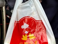 -鸡脚旮旯平江路店