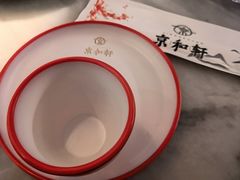 -湘渝人家·川湘菜(十里河店)