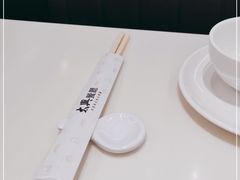 -太兴餐厅(东方广场分店)