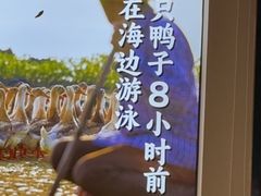 -虎婆冷饮店·海南特色炒冰(三亚湾店)