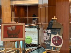 -和平宾馆(王府井店)