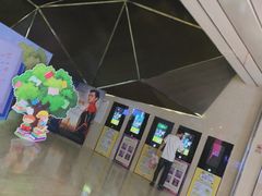 -英皇UA电影城(虹桥天地店)