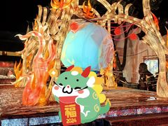 -横店影视城梦幻谷园区