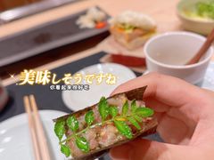 -鲤·鮨KOISUSHI