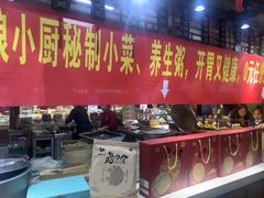 -驰明粗粮小厨(湖滨路店)
